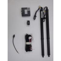 Land Rover Range Rover Sport 2011-2013 Uyumlu Yedek Parça Çift Motor Otomatik Bagaj Açma