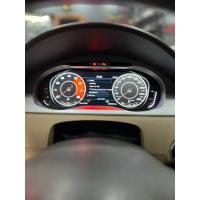 Volkswagen Passat B7 2012-2015 Uyumlu Yedek Parça Hayalet Gösterge Ekranı