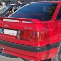 Audi 80 Uyumlu Yedek Parça Karter Muhafaza