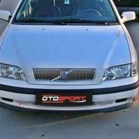 Volvo S40 Uyumlu Yedek Parça Ön İnce Karlık