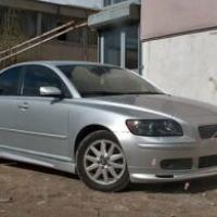 Volvo S40 2003-2007 Uyumlu Yedek Parça Ön Tampon Eki