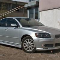 Volvo S40 2003-2007 Uyumlu Yedek Parça Ön Tampon Eki