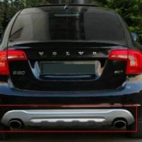 Volvo S60 Uyumlu Yedek Parça Difüzör