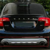 Volvo S60 Uyumlu Yedek Parça Difüzör