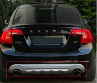 Volvo S60 Uyumlu Yedek Parça Difüzör