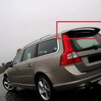 Volvo S70 Uyumlu Yedek Parça Spoiler