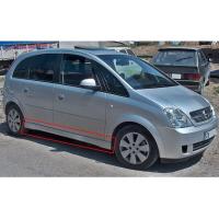 Opel Meriva Uyumlu Yedek Parça Marşpiyel