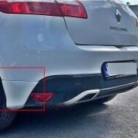 Renault Megane 3 HB Uyumlu Yedek Parça Arka Tampon Flap