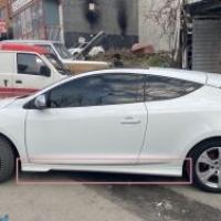 Renault Megane 3 Uyumlu Yedek Parça Coupe Marşpiyel