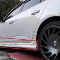 Renault Megane 4 Uyumlu Yedek Parça Kulaklı Marşpiyel