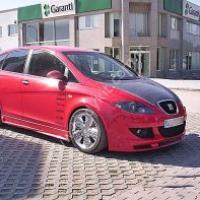 Seat Altea Uyumlu Yedek Parça Marşpiyel