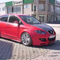 Seat Altea Uyumlu Yedek Parça Marşpiyel