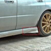 Subaru İmpreza Uyumlu Yedek Parça Marşpiyel Flap