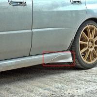 Subaru İmpreza Uyumlu Yedek Parça Marşpiyel Flap
