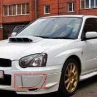 Subaru İmpreza Uyumlu Yedek Parça Sti Sis Kapağı