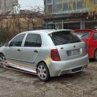 Skoda Fabia Uyumlu Yedek Parça Marşpiyel