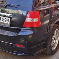 Kia Sorento Uyumlu Yedek Parça Arka Tampon Eki