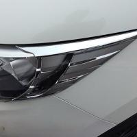 Nissan Qashqai 2016 Krom Far Çerçevesi