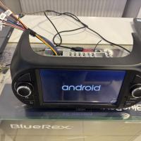 PEUGEOT BİPPER MULTİMEDYA CARPLAY+AND AUTO 4+64GB