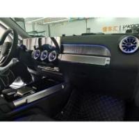 Mercedes B-Class W246 A-Class W176 CLA-Class W117 Araç Yılı W246 2012-2018 W176 2014-2018 W117 2014-2018 İç Kapı Ambiyas Işıklı