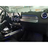 Mercedes B-class w247 (20) İç Ambiyans Aydınlatma Orijinal Trimler ile Birlikte