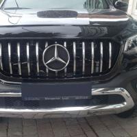 Mercedes X-Class Orjinal Krom Tampon Parçası