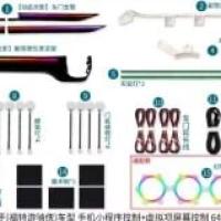 Ford Ranger 2023-2025 Uyumlu Yedek Parça Arka Makas Eki Profosyonel 6 cm
