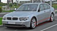 Bmw E39 Uyumlu Yedek Parça Marşpiyel Boyasız
