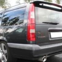 Volvo Uyumlu Yedek Parça Fermuarlı Parlak Deri Anahtar Kabı