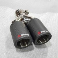 Akrapoviç Egzoz 2li 76 mm