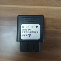 Ambians Kodlama OBD Modül