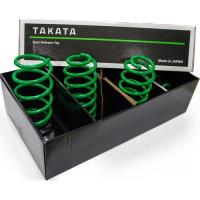 Audi A3 8L 1997-2004 Arası 45-45mm Takata Spor Helezon Yay