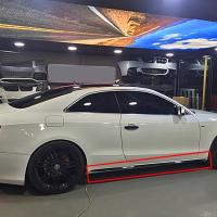 Audi A5 Coupe 8T 2007-2011 Sline Marşpiyel Çıtası