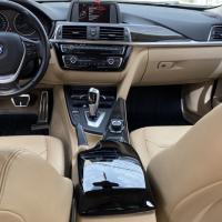 Bmw 3 Serisi F30 Kol Dayama Kaplama - Piano Black