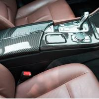 Bmw 5 Serisi F10 Kol Dayama Kaplama - Karbon