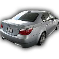 Bmw E60 2004 - 2010 Anatomik Spoiler Boyasız