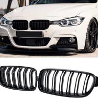 Bmw F30 2012-2018 M3 Çift Çizgi Böbrek Panjur Piano Black