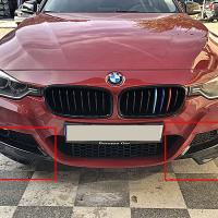 Bmw F30 2012-2017 Flap Plastik