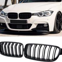 Bmw 3 Serisi F30 2012-2018 M3 Böbrek (Panjur) Piano Black