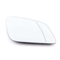 Bmw F30 - F10 - F32 - F20 1-3-4-5 Serisi Için Uyumlu Ayna Camı (Isıtmalı - Asferik) - Sağ