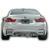 Bmw F80 2012-2018 M3 Vorsteiner Flapsız Difüzör (Plastik)