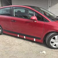 Citroen C4 Coupe Marşpiyel
