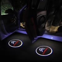 Citroen Kapı Altı Delmeli Hayalet Logo