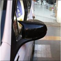 Ford Courier 2014-2017 Piano Black Batman Ayna Kapağı