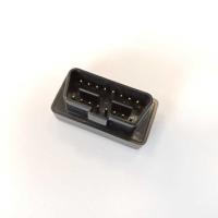 Ford Focus B Cam Kapatma Modülü