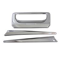 Ford Ranger 2012-2016 Arka Bagaj Açma Krom