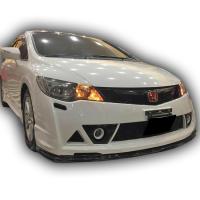 Honda Civic FB7 2012 - 16 Mugen RR Ön Tampon Plastik Boyasız