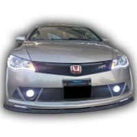 Honda Civic FB7 2012 - 16 Mugen RR Ön Tampon Plastik Boyasız