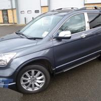 Honda CR-V 2007-2011 Oem Yan Basamak