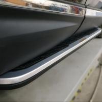 Honda CR-V 2018-2021 Uyumlu Yeni Yan Basamak